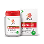 Vitals - Boswellia-AF - 60 Capsules pot en verpakking