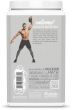 Sunwarrior - Active Protein - Chocolate - 1 KG
