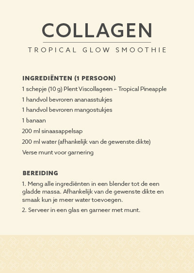 TROPICAL GLOW SMOOTHIE