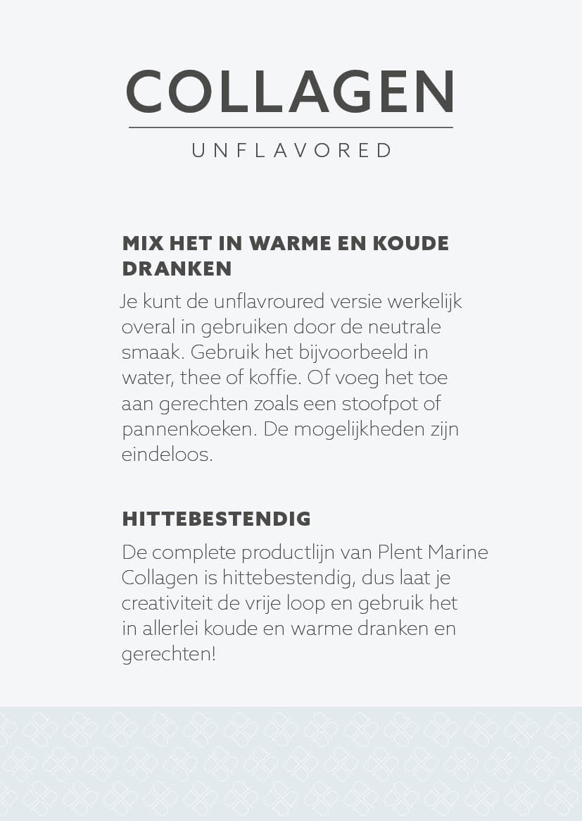 UNFLAVOURED VARIANT